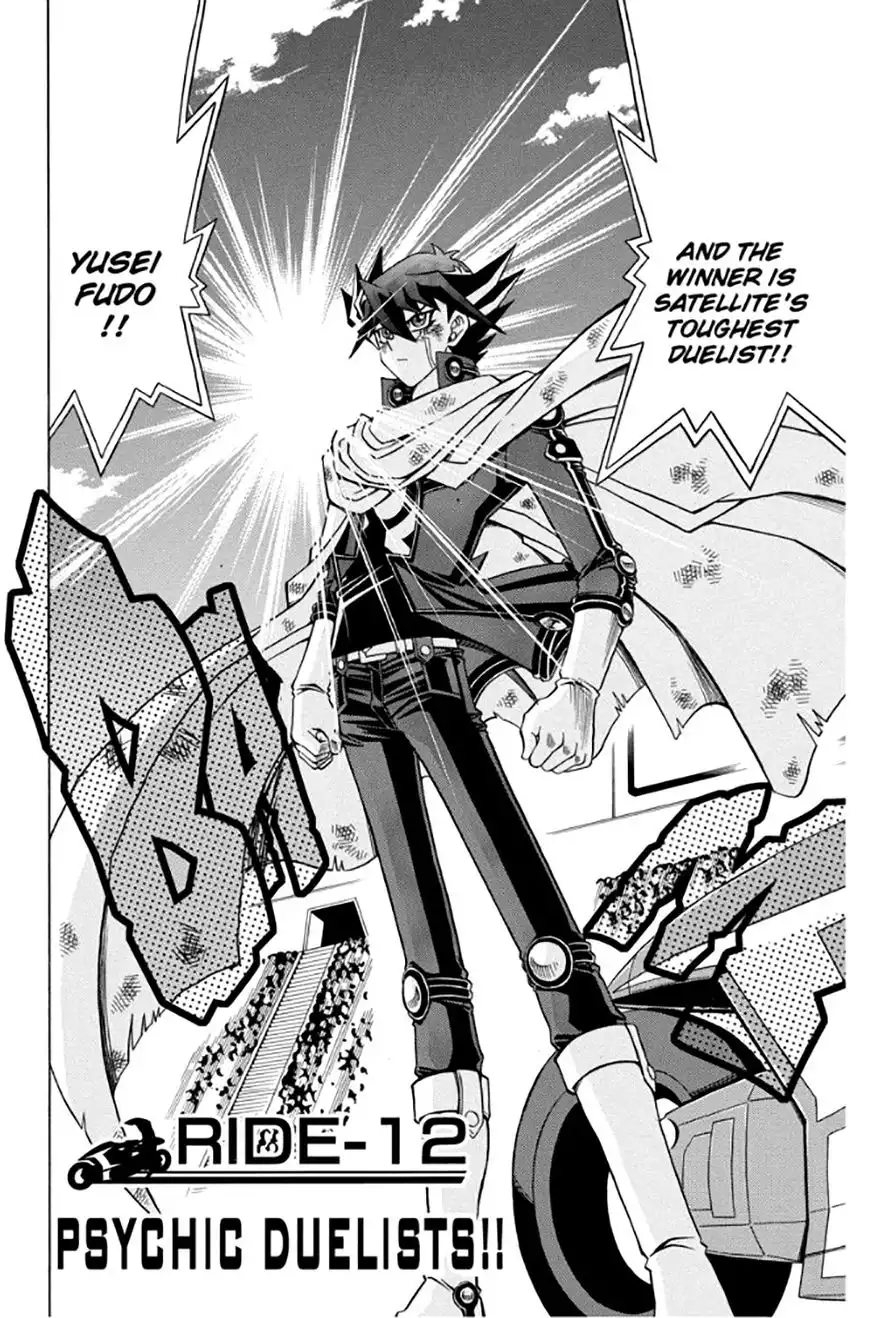 Yu-Gi-Oh! 5D's Chapter 12 3